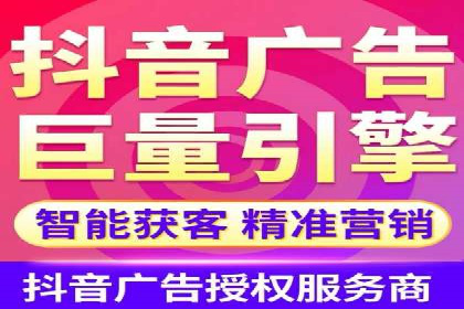 案例分享：SEM广告投放助力电商增长